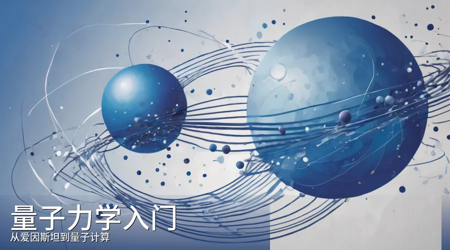 可编程芳环开环:解锁药物分子骨架重构